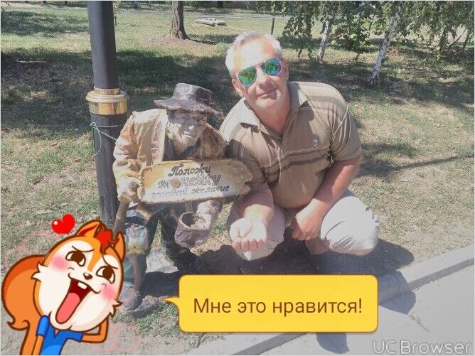  10088559  , 61 ,    