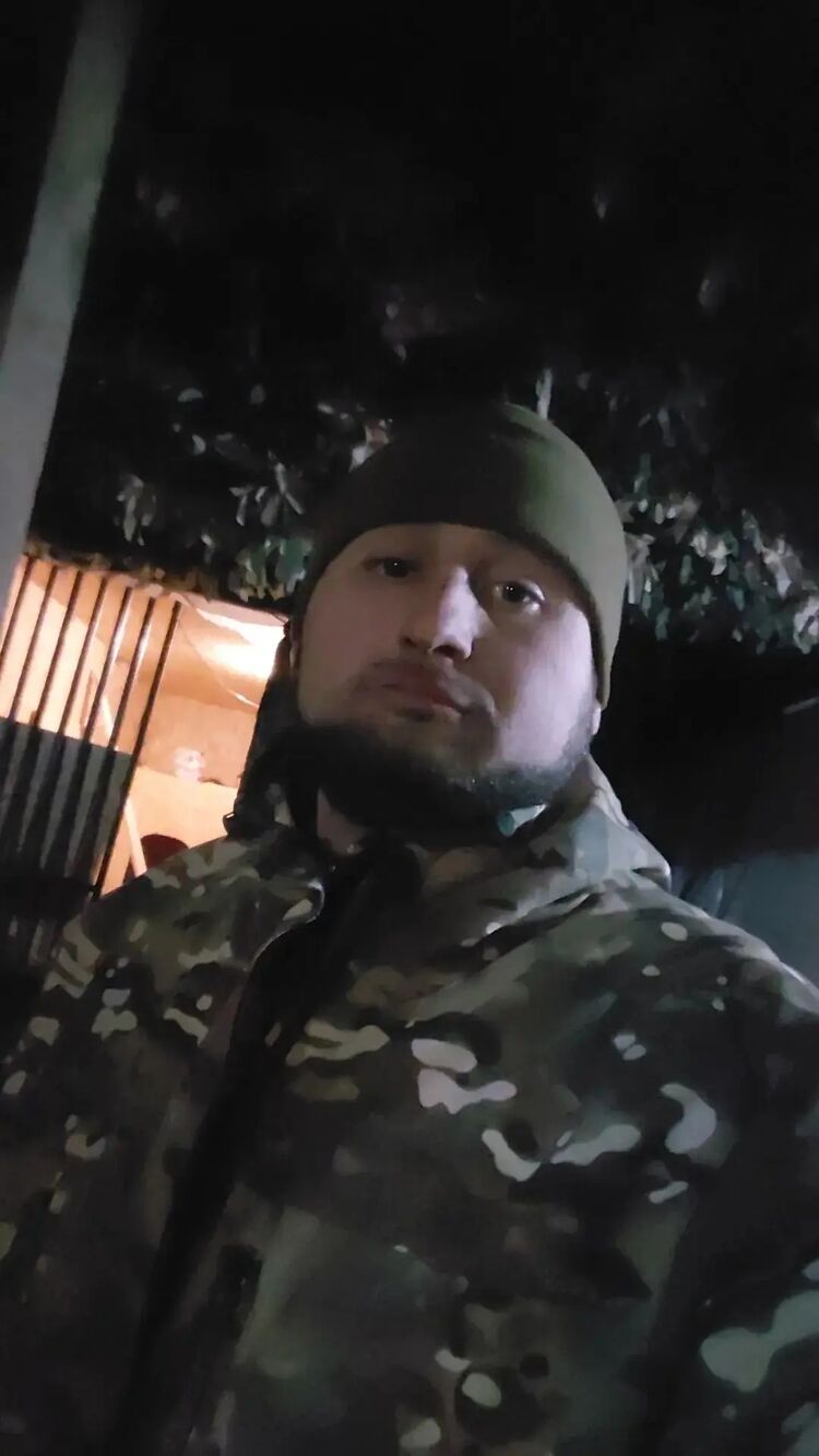 ���������� �����������, ���� ������� ����, 32 ����, ������������ ��� ����� � ���������, c�������� ���������