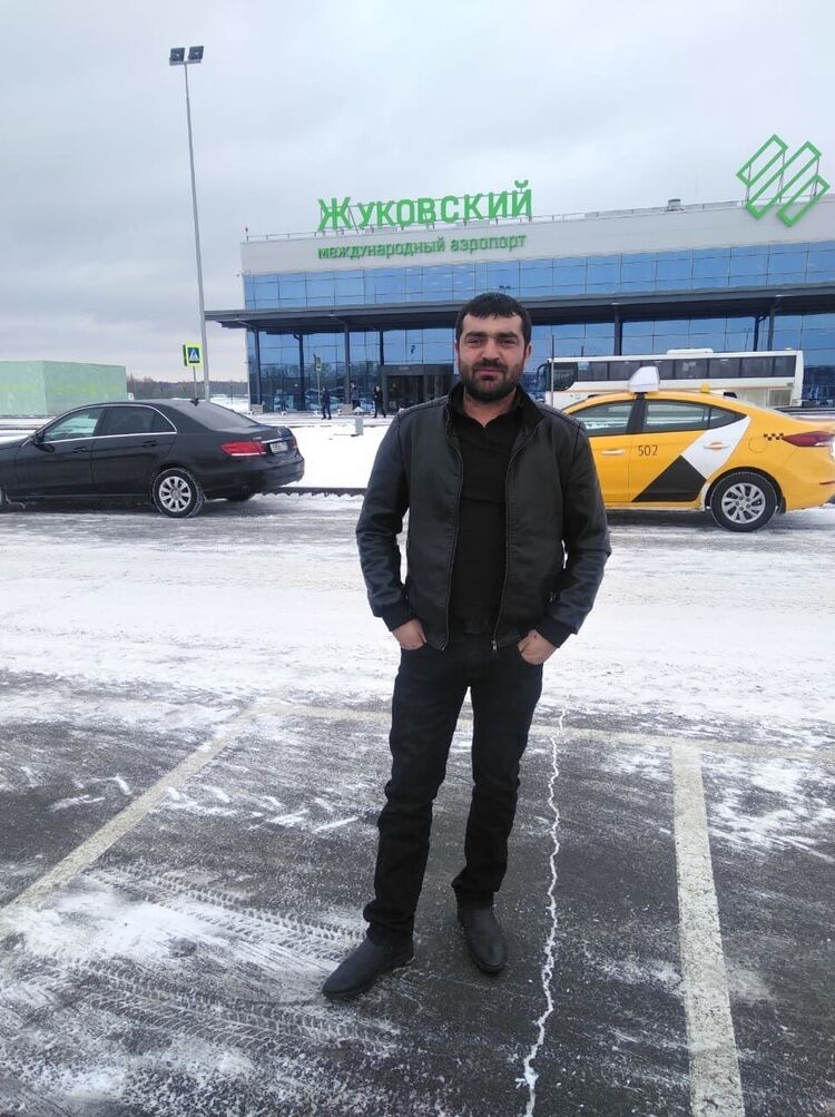 ���� 27559869 ������� �����, 39 ���, ���� ���������� � ������