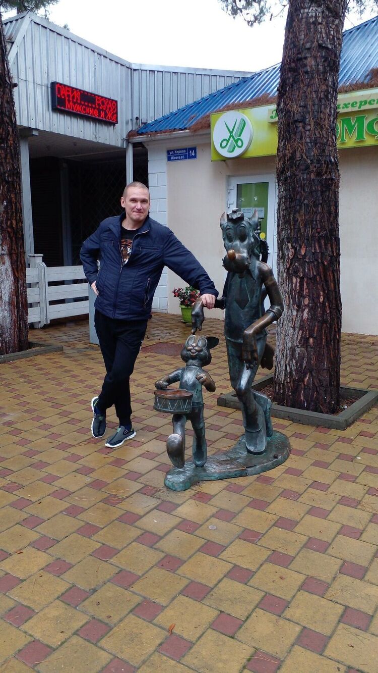 ���������� �������, ���� ������� �����, 44 ����, ������������ ��� ����� � ���������, c�������� ���������