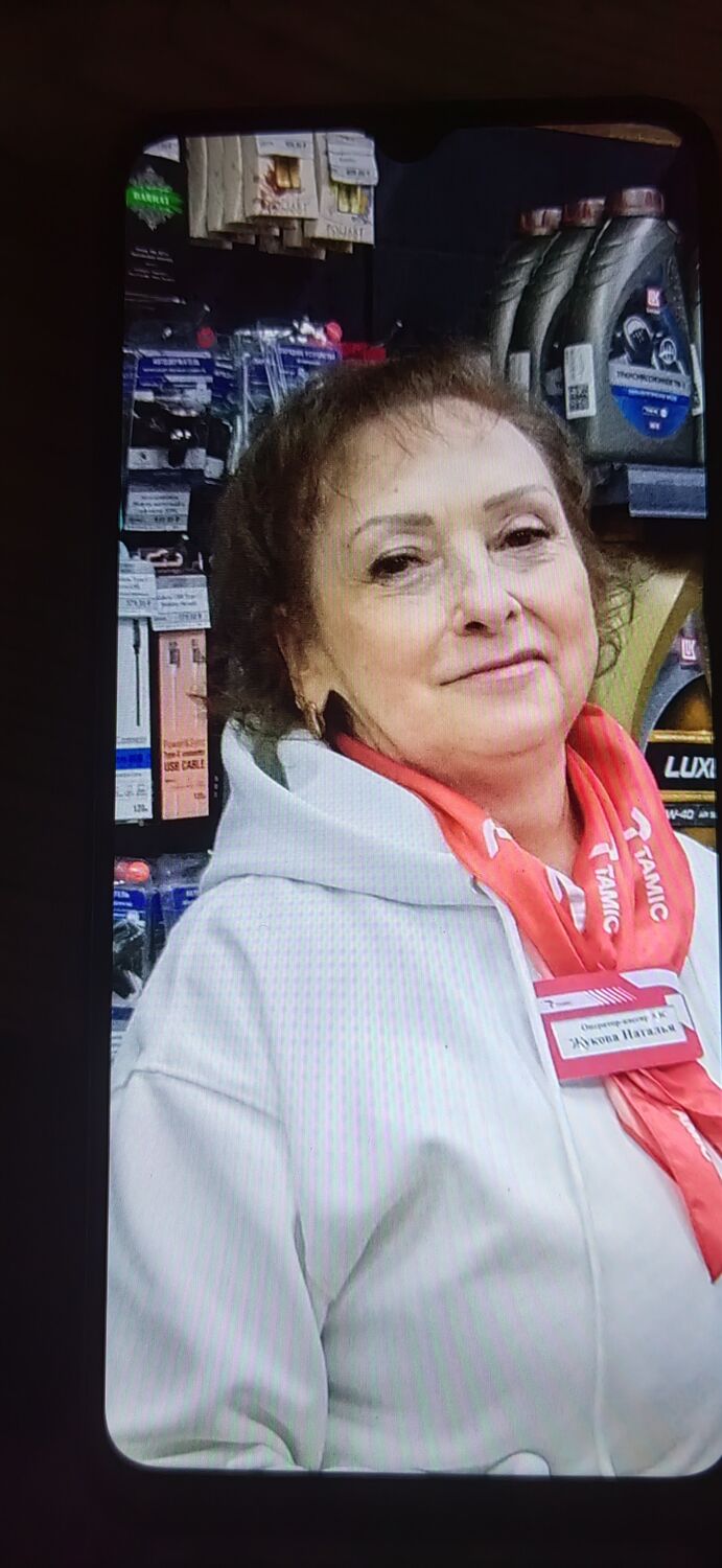 ���������� ��������, ���� ������� �������, 62 ����, ������������ ��� c�������� ���������