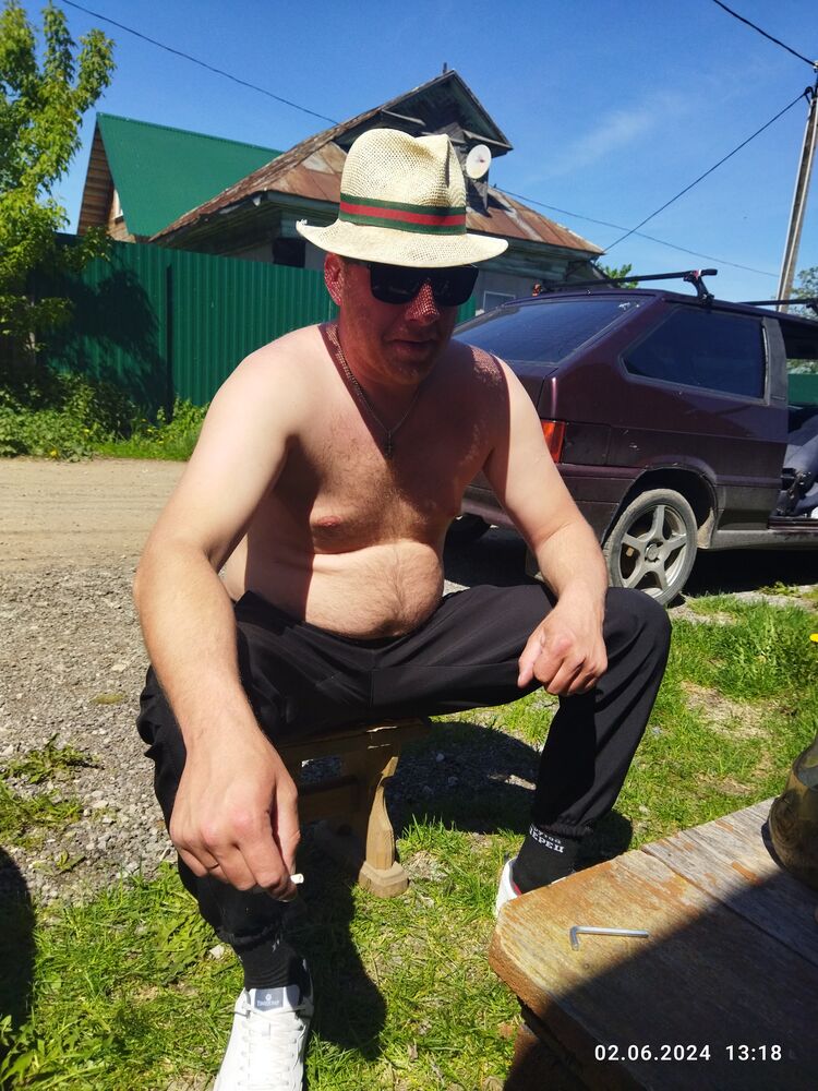 ���� 43619549 ������� ������, 45 ���, ���� ���������� � �����