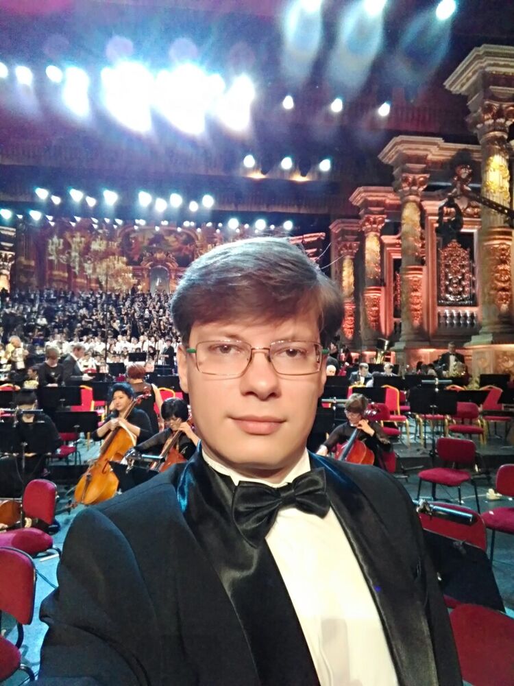 ���� 20929329 ������� �����, 44 ����, ���� ���������� � ������