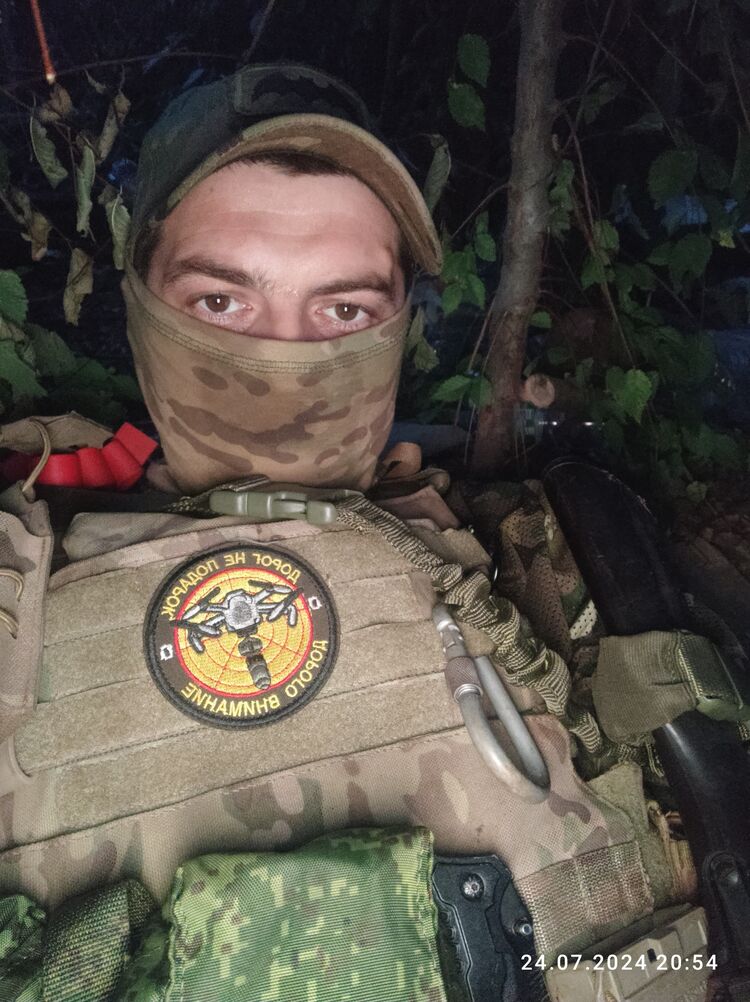 ���� 44905629 ������� �����, 35 ���, ���� ���������� � ����������