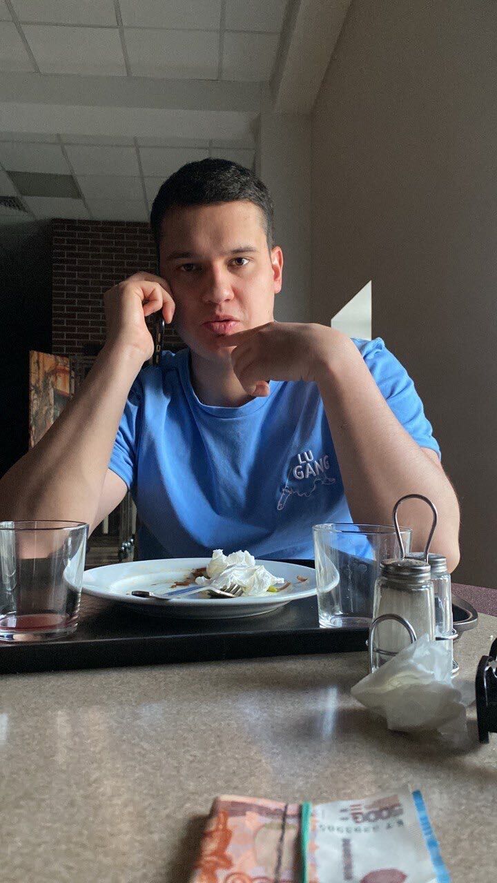 ���� 35692479 ������� ����, 26 ���, ���� ���������� � ������