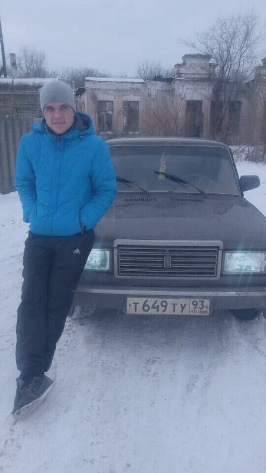 ���������� ������-��-����, ���� ������� �����, 32 ����, ������������ ��� ������