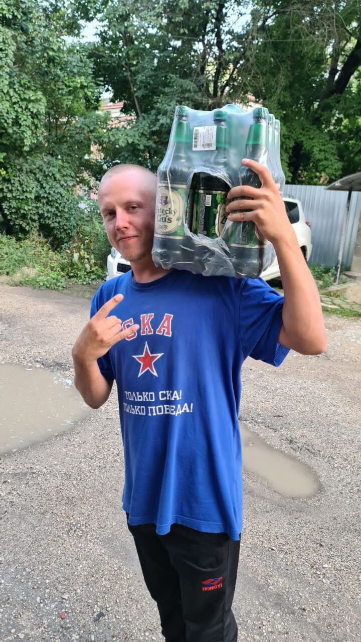 ���� 34896539 ������� ����, 31 ���, ���� ���������� � �����-����������