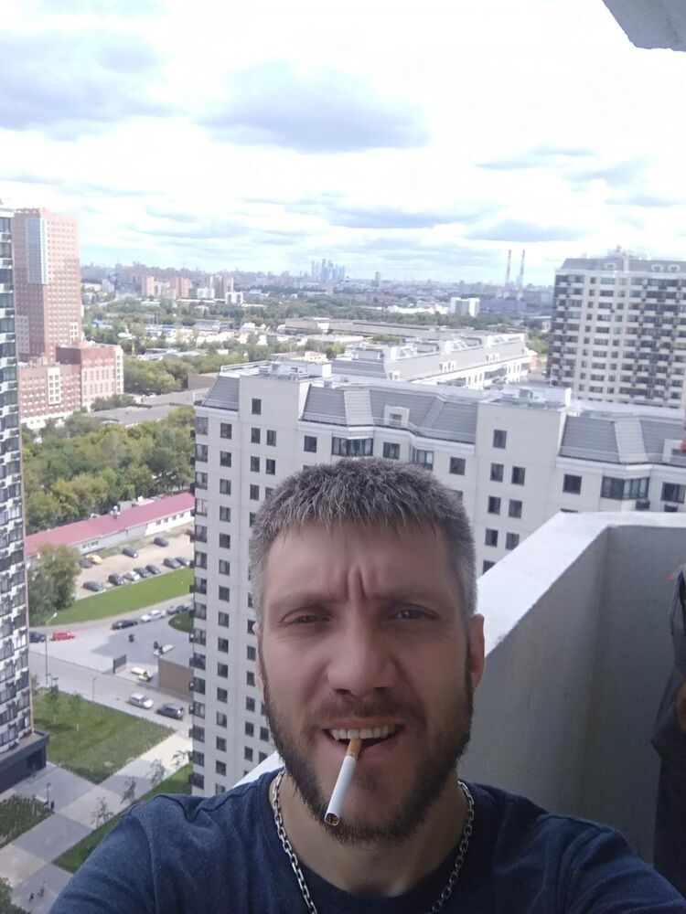 ���������� ������� �����, ���� ������� ������, 44 ����, ������������ 