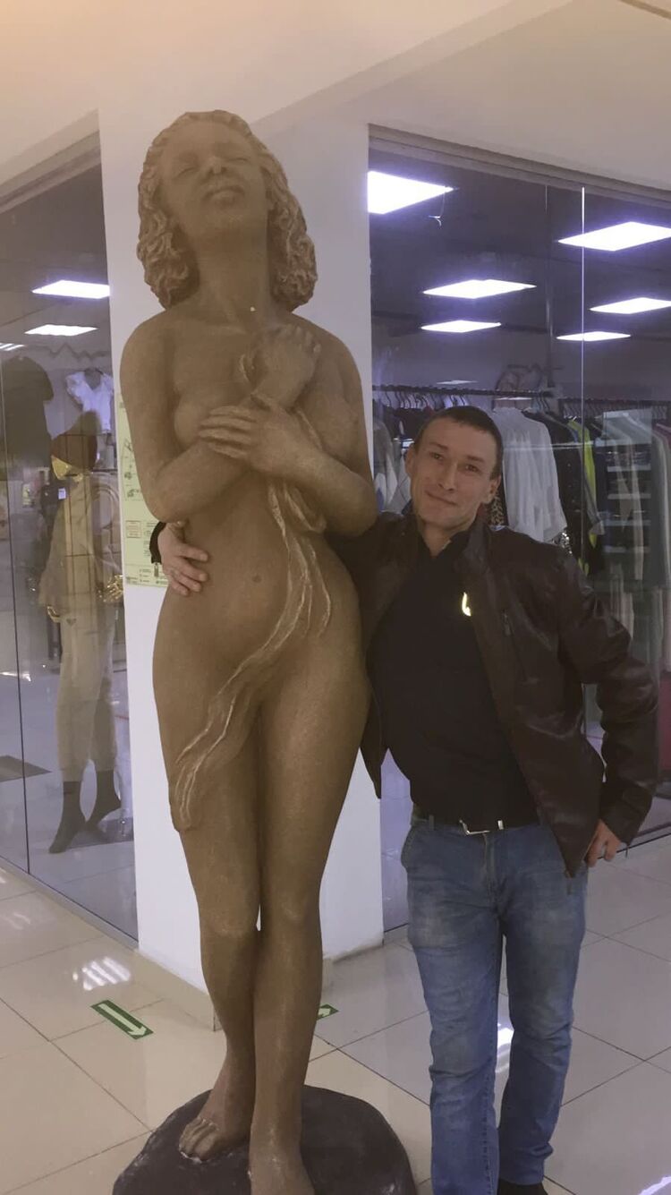  --,   , 43 ,     , c 