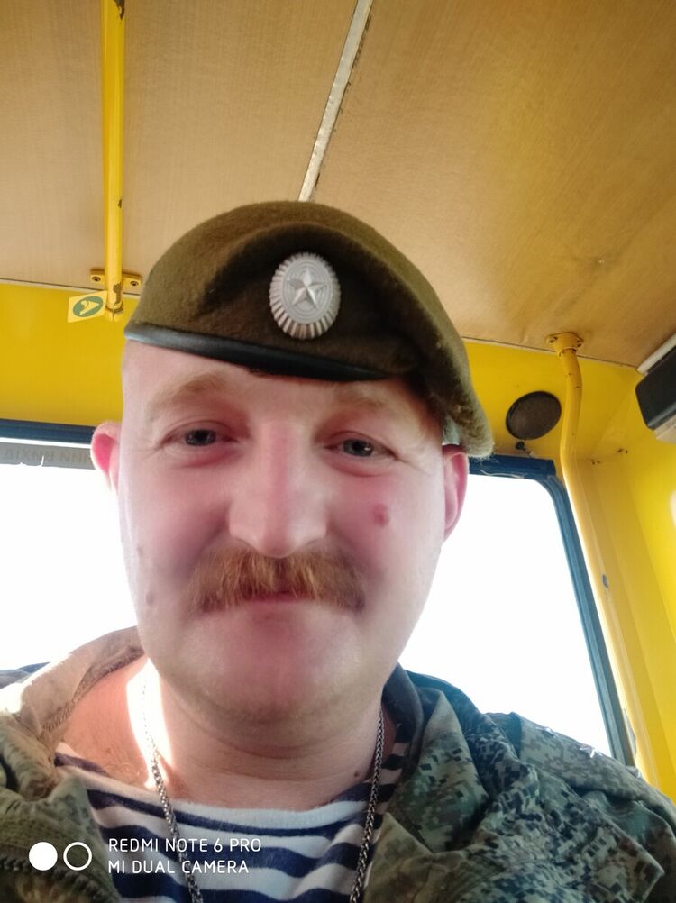 ���������� �����������, ���� ������� ����, 44 ����, ������������ ��� ������, ����� � ���������, c�������� ���������