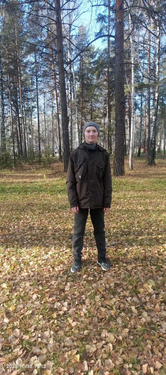 ���� 55057379 ����� �����, 19 ���, ���� ���������� � ������� �����