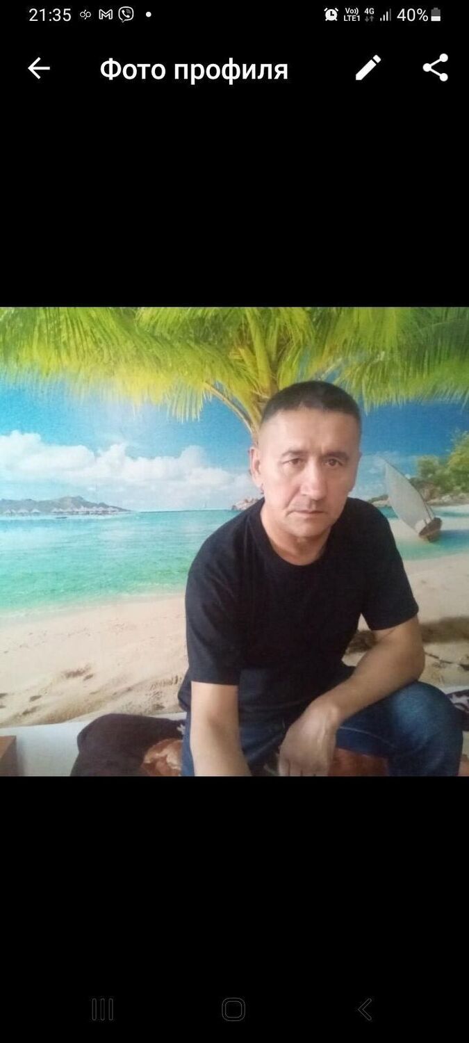  ,   Slava, 57 ,   c 