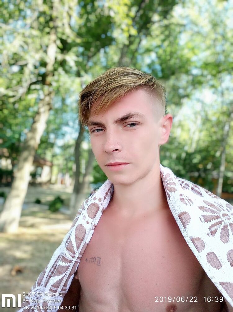 ���� 18213579 ������� ����, 29 ���, ���� ���������� � ��������