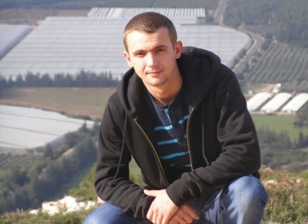 ���� 19945719 ������� ������, 33 ����, ���� ���������� � �������