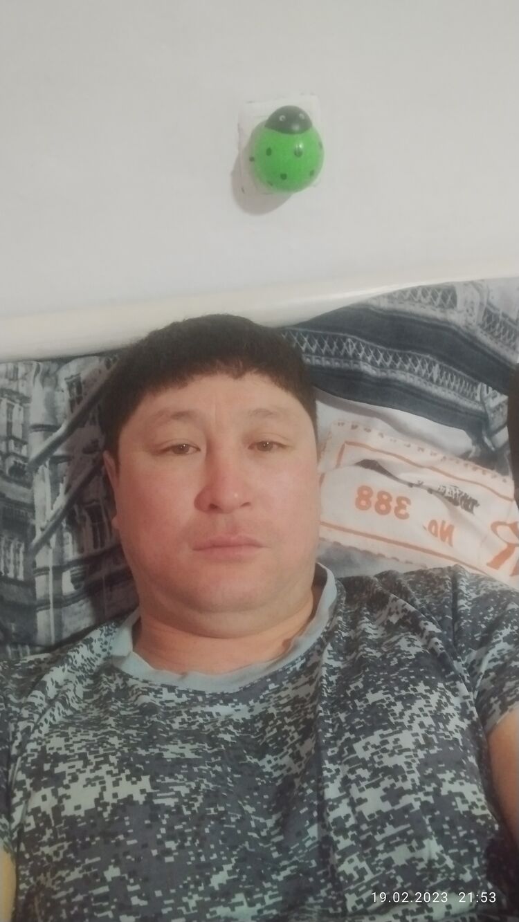 ���������� ������, ���� ������� ����, 46 ���, ������������ ��� ������, ����� � ���������