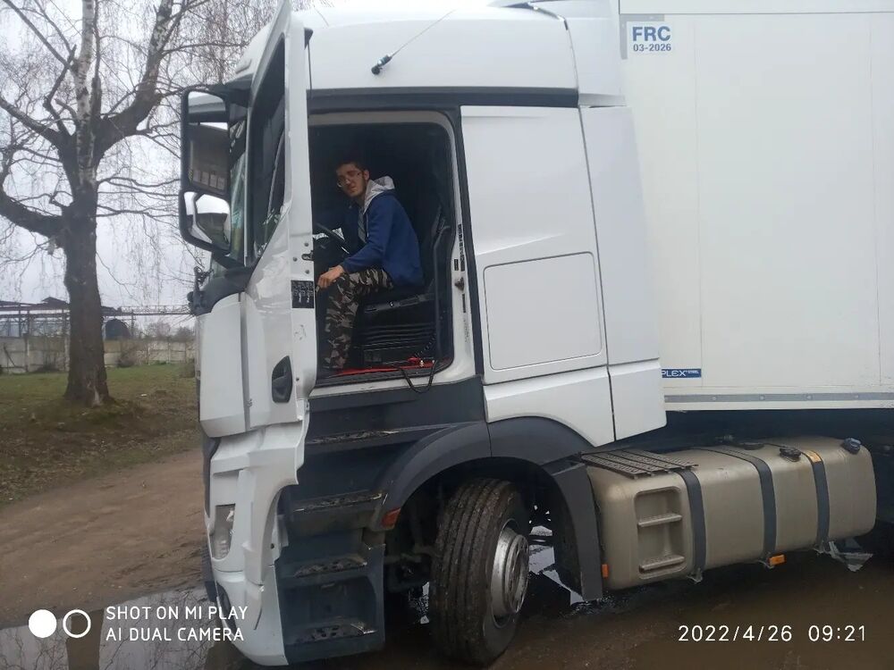 ���������� �������, ���� ����� ����, 22 ����, ������������ ��� ������, ����� � ���������, c�������� ���������, ���������