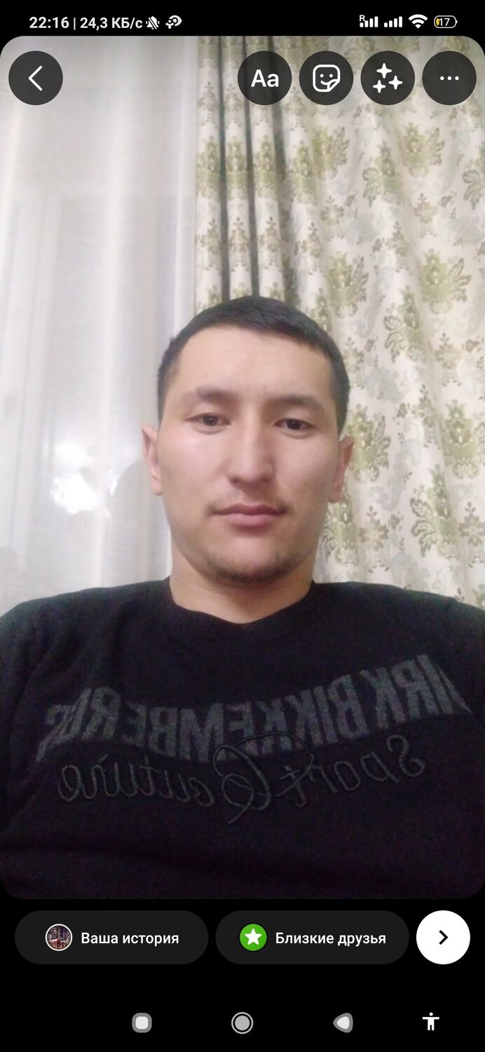 ���� 24848419 ������� DASTAN, 31 ���, ���� ���������� � �������