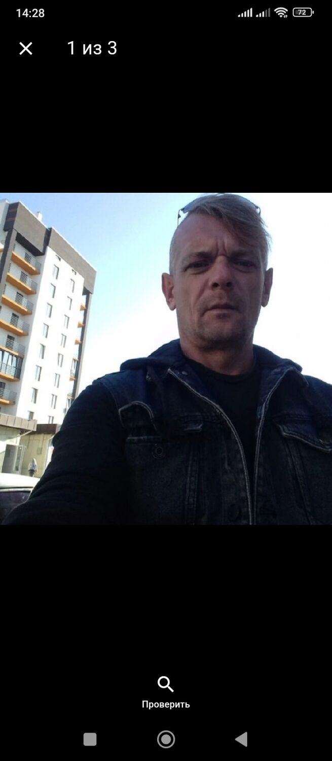 ���� 56176529 ������� ������, 45 ���, ���� ���������� � ���������