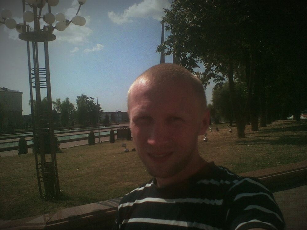  4840079  Sdeer, 38 ,    