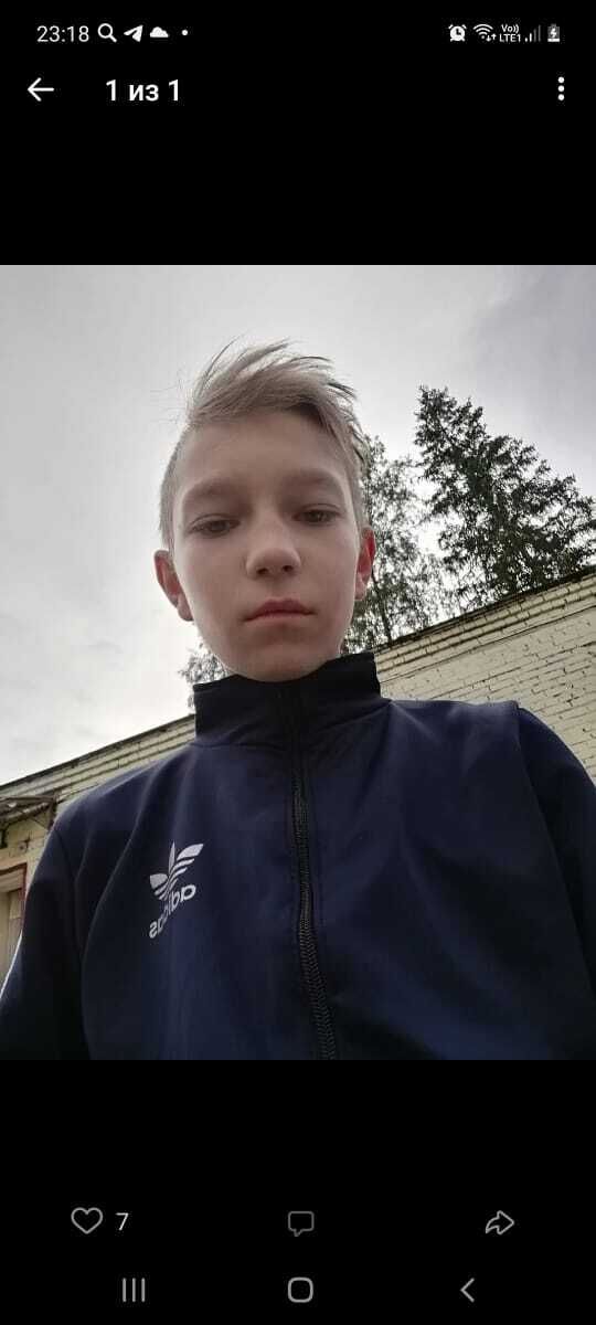 ���������� ������, ���� ����� ����, 21 ���, ������������ ��� ������, ����� � ���������