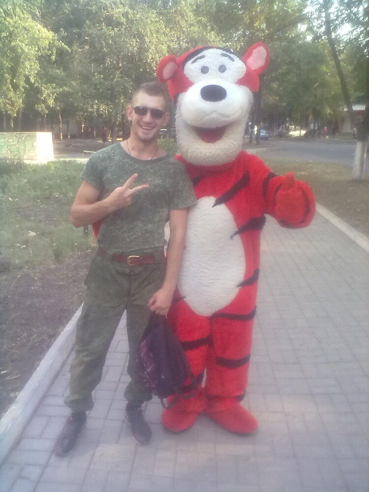 ���������� ��������, ���� ������� ������, 29 ���, ������������ ��� ������, ����� � ���������, c�������� ���������