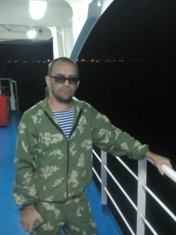 ���� 27747009 ������� ������, 46 ���, ���� ���������� � ����������