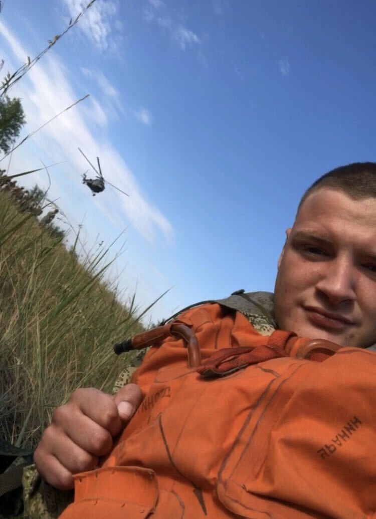 ���� 28619379 ������� ������, 30 ���, ���� ���������� � ��������