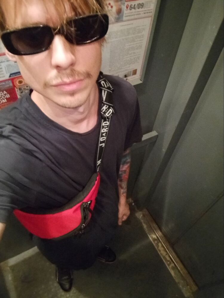 ���������� ���������� �����, ���� ������� Dobra, 32 ����, ������������ ��� ������, ����� � ���������