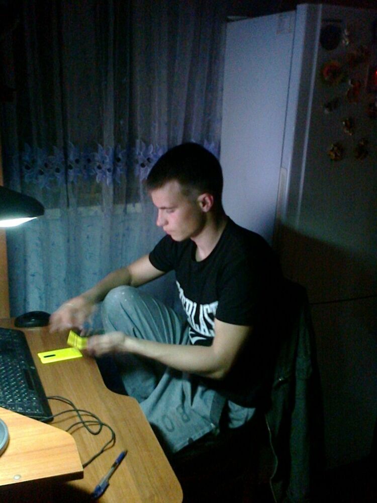  6356749  Amdrey, 29 ,    