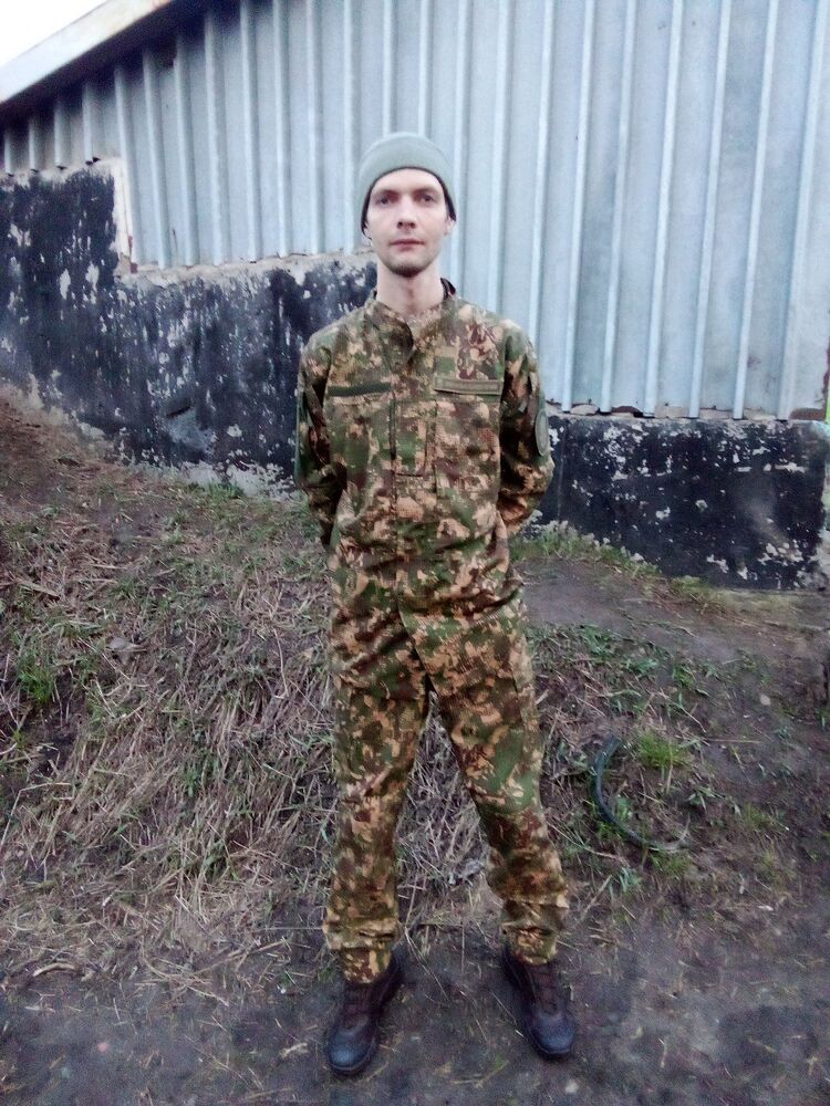 ���� 33785479 ������� �������, 30 ���, ���� ���������� � ��������