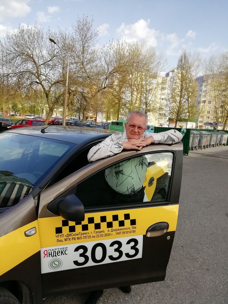  17060969  , 71 ,    