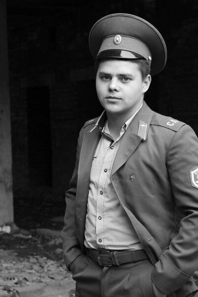 ���� 7744019 ������� �����, 32 ����, ���� ���������� � �������������