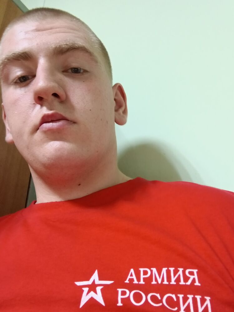 ���� 41449719 ����� ������, 20 ���, ���� ���������� � ����������