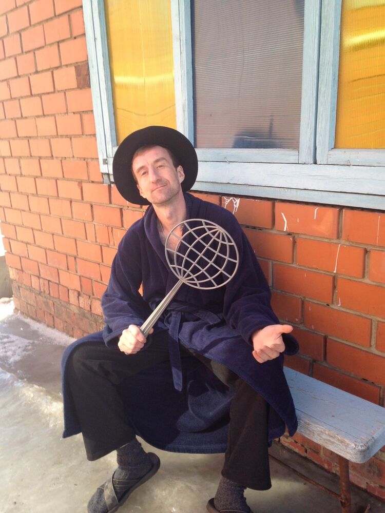 ���� 11748959 ������� ����, 41 ���, ���� ���������� � ��������