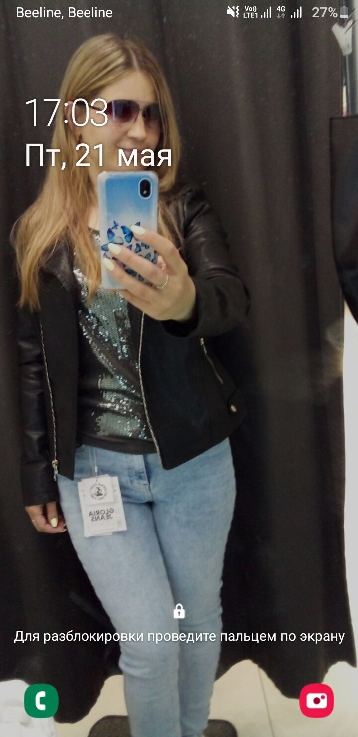 ���������� ������, ���� ������� �������, 46 ���, ������������ ��� ������, ����� � ���������