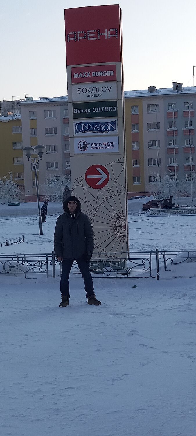 ���� 25071419 ������� �����, 33 ����, ���� ���������� � ���������