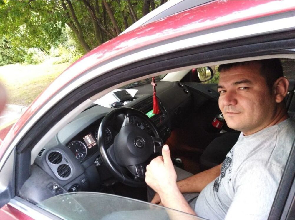 ���� 45448499 ������� ����, 36 ���, ���� ���������� � ������