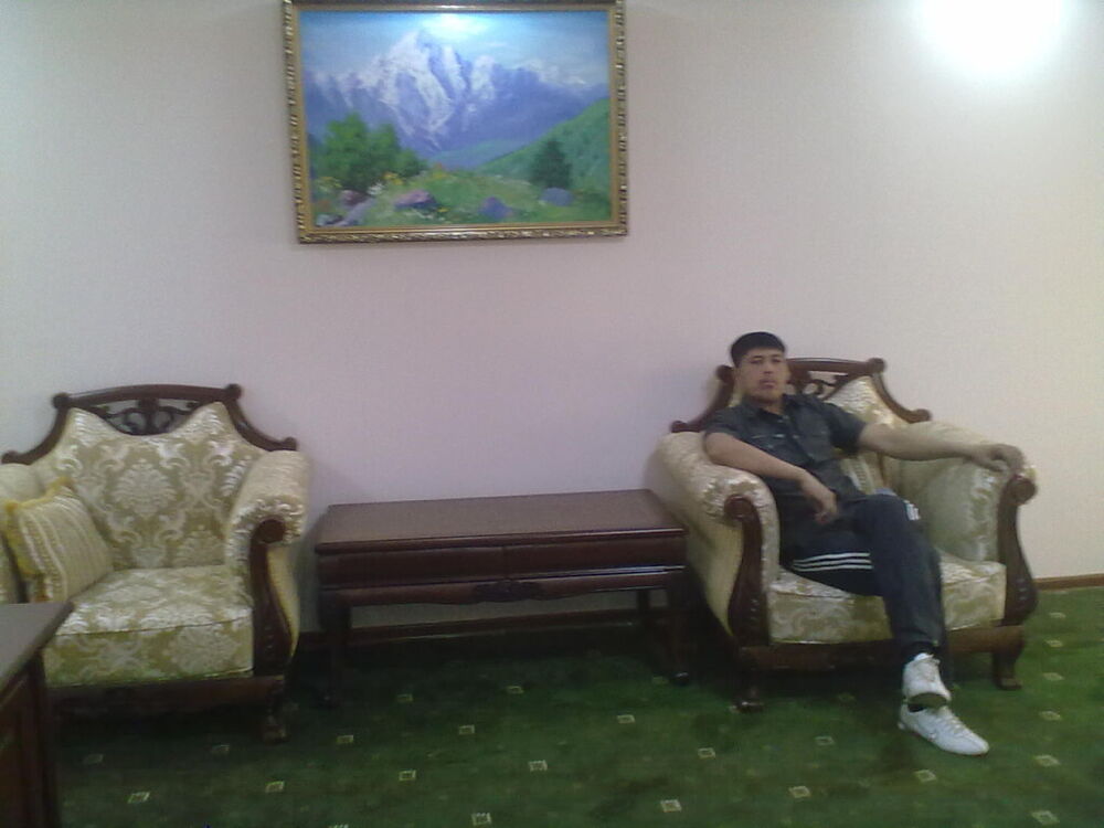 ���� 29865259 ������� �����, 40 ���, ���� ���������� � ������������