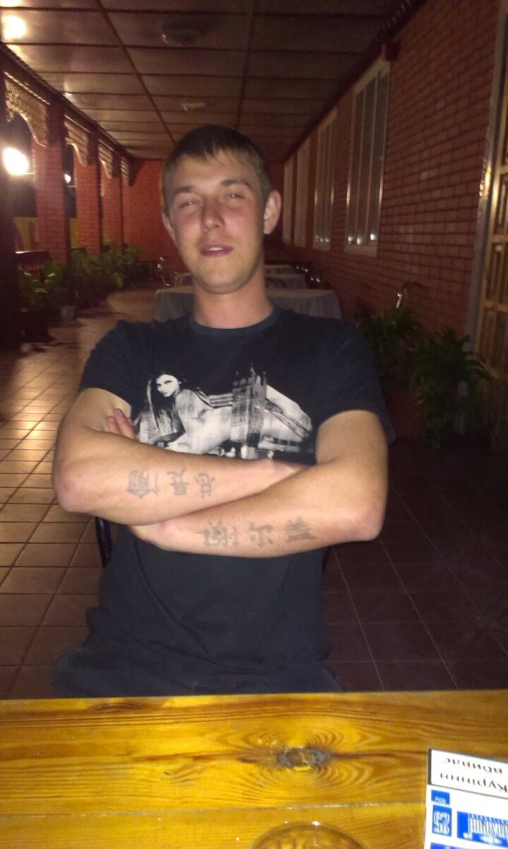  7616839  , 36 ,    