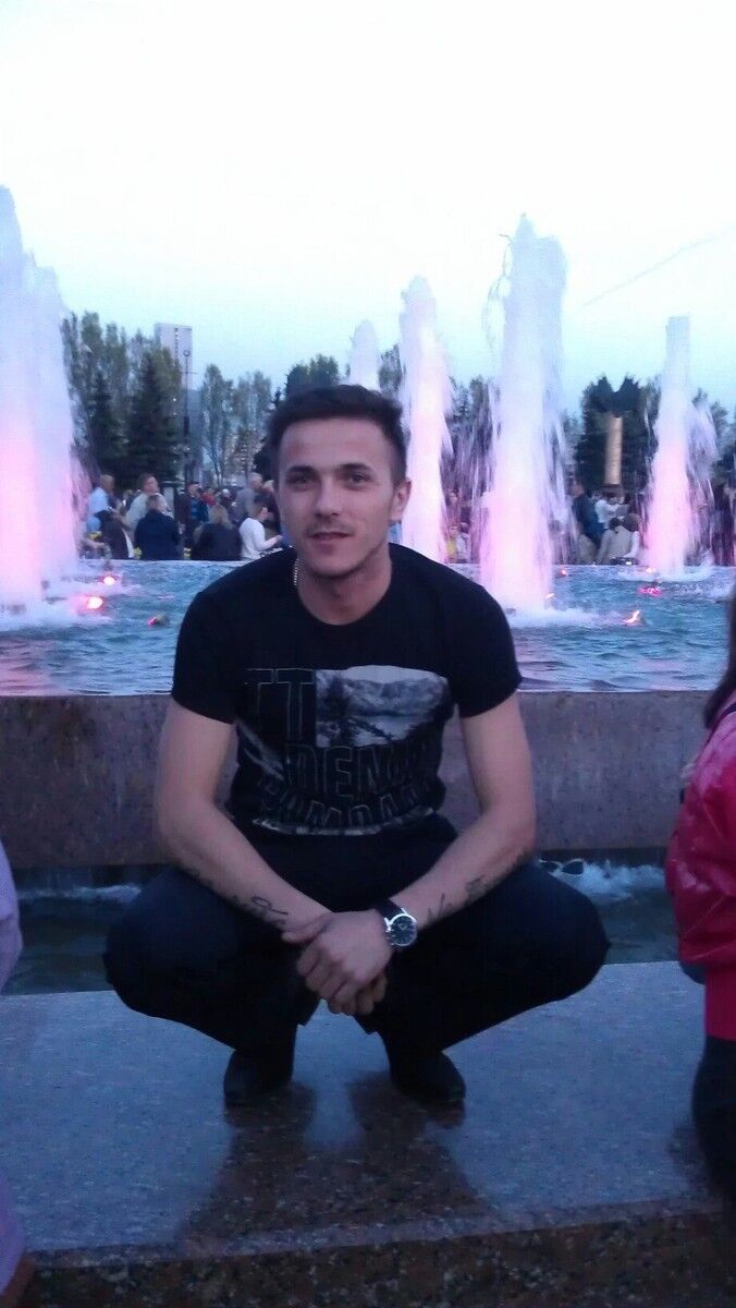 ���� 10476419 ������� ���������, 32 ����, ���� ���������� � �������� ����