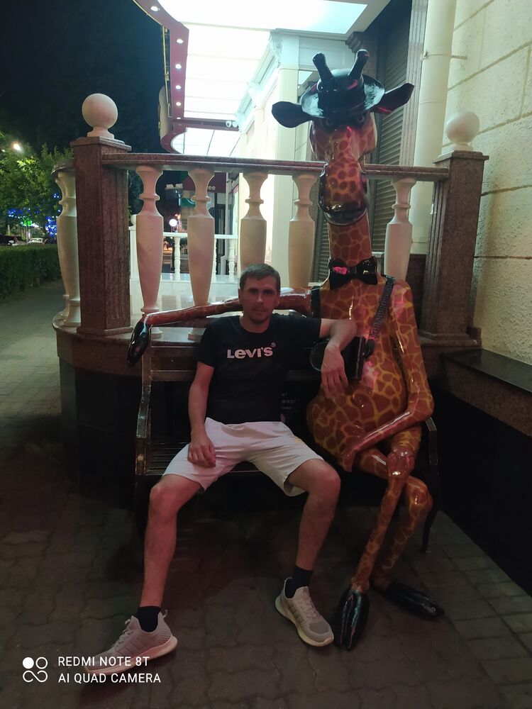 ���� 29467589 ������� �������, 41 ���, ���� ���������� � ����������