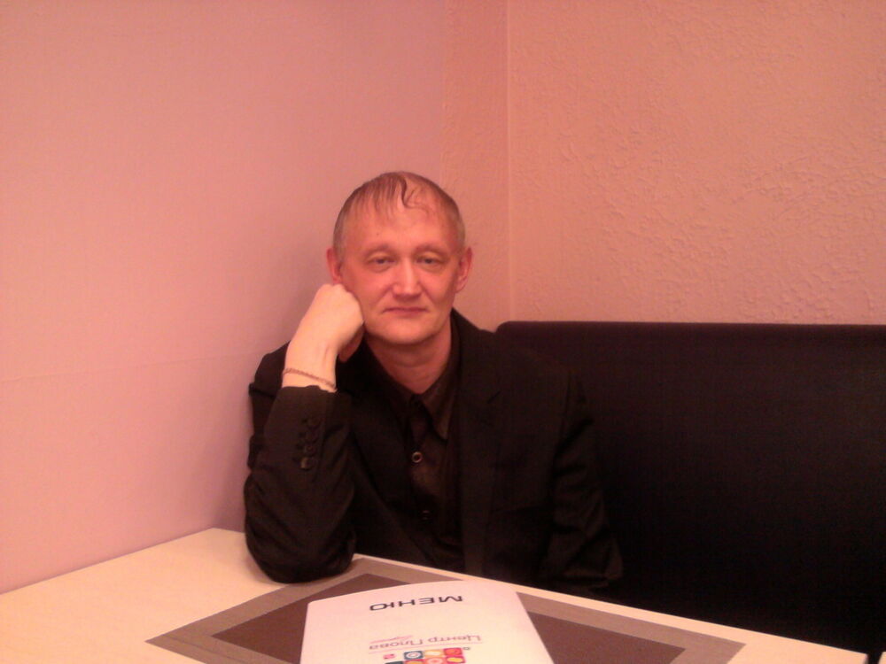 ���������� ������������, ���� ������� ��������, 54 ����, ������������ ��� ����� � ���������, c�������� ���������