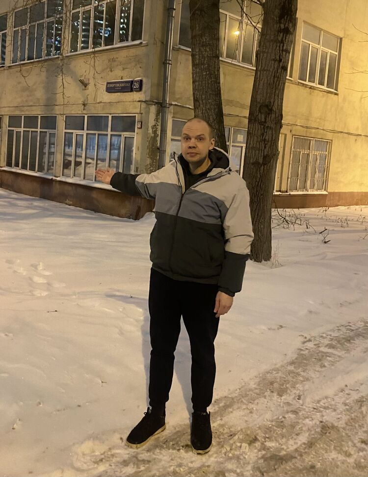 ���� 55237769 ������� �����, 41 ���, ���� ���������� � ������