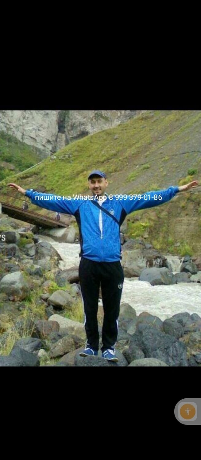  32630379  , 41 ,    