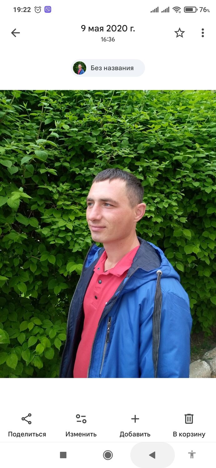 ���� 55774509 ������� ���������, 30 ���, ���� ���������� � ������