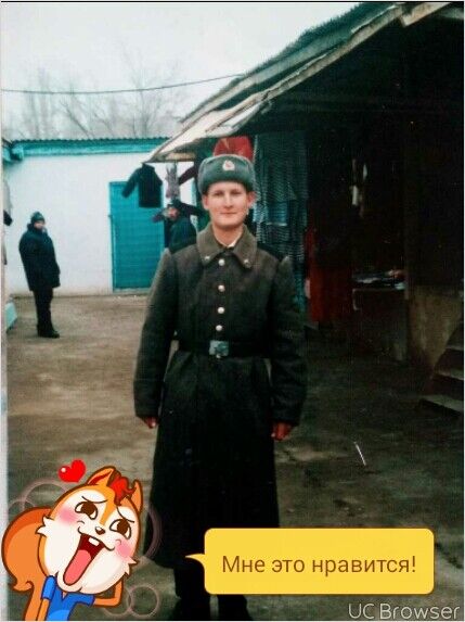 ���� 7312339 ������� �������, 44 ����, ���� ���������� � ������