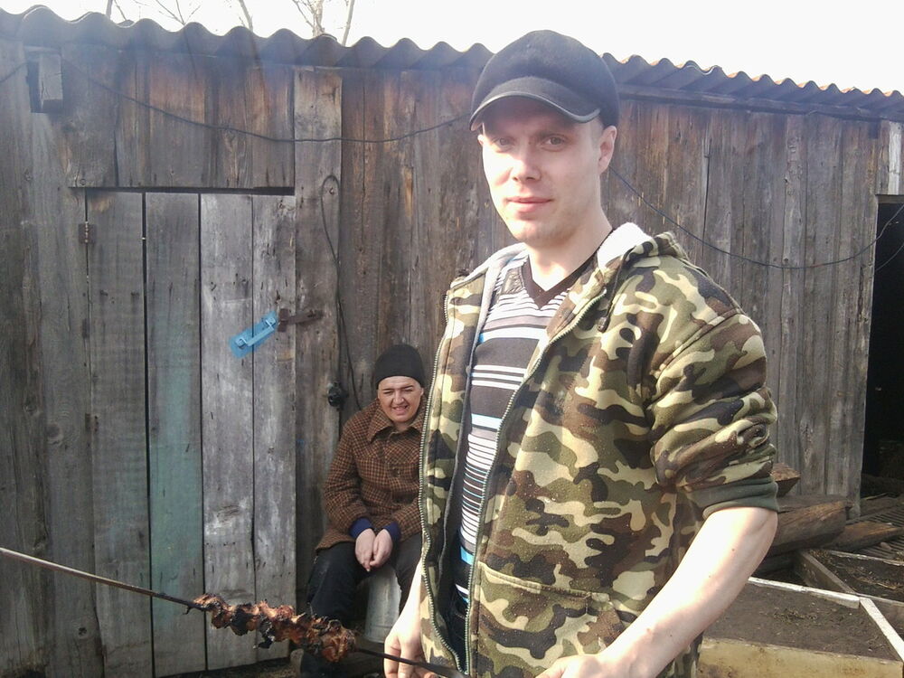 ���� 5159379 ������� �����, 43 ����, ���� ���������� � �����������