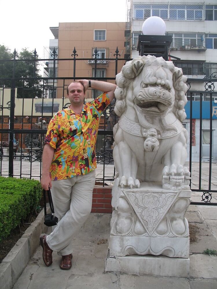 ���������� ����, ���� ������� BOGDAN, 46 ���, ������������ ��� ������, ����� � ���������, c�������� ���������