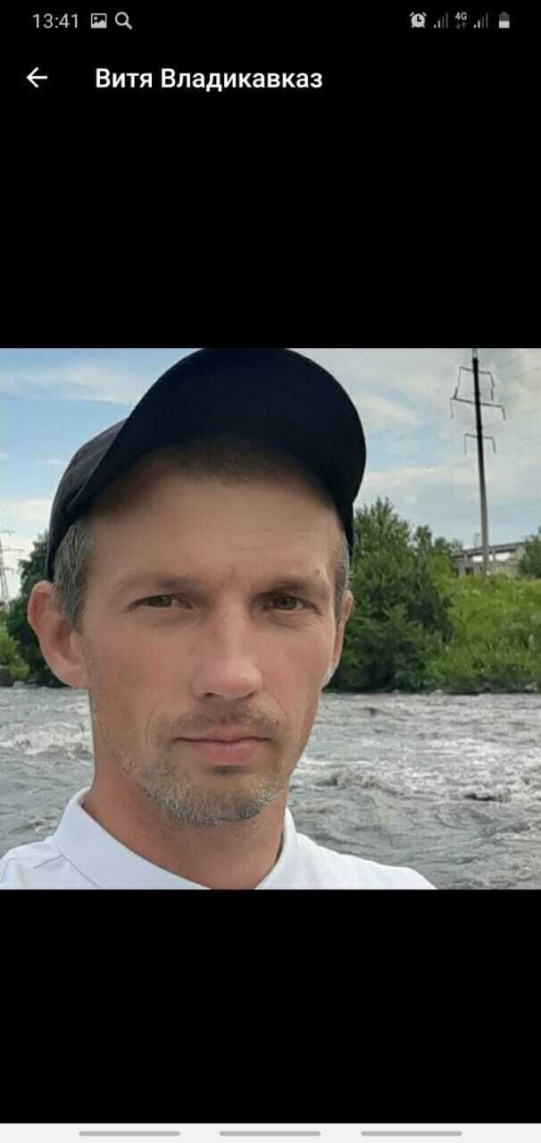 ���������� ��������, ���� ������� ������, 41 ���, ������������ ��� ����� � ���������, c�������� ���������