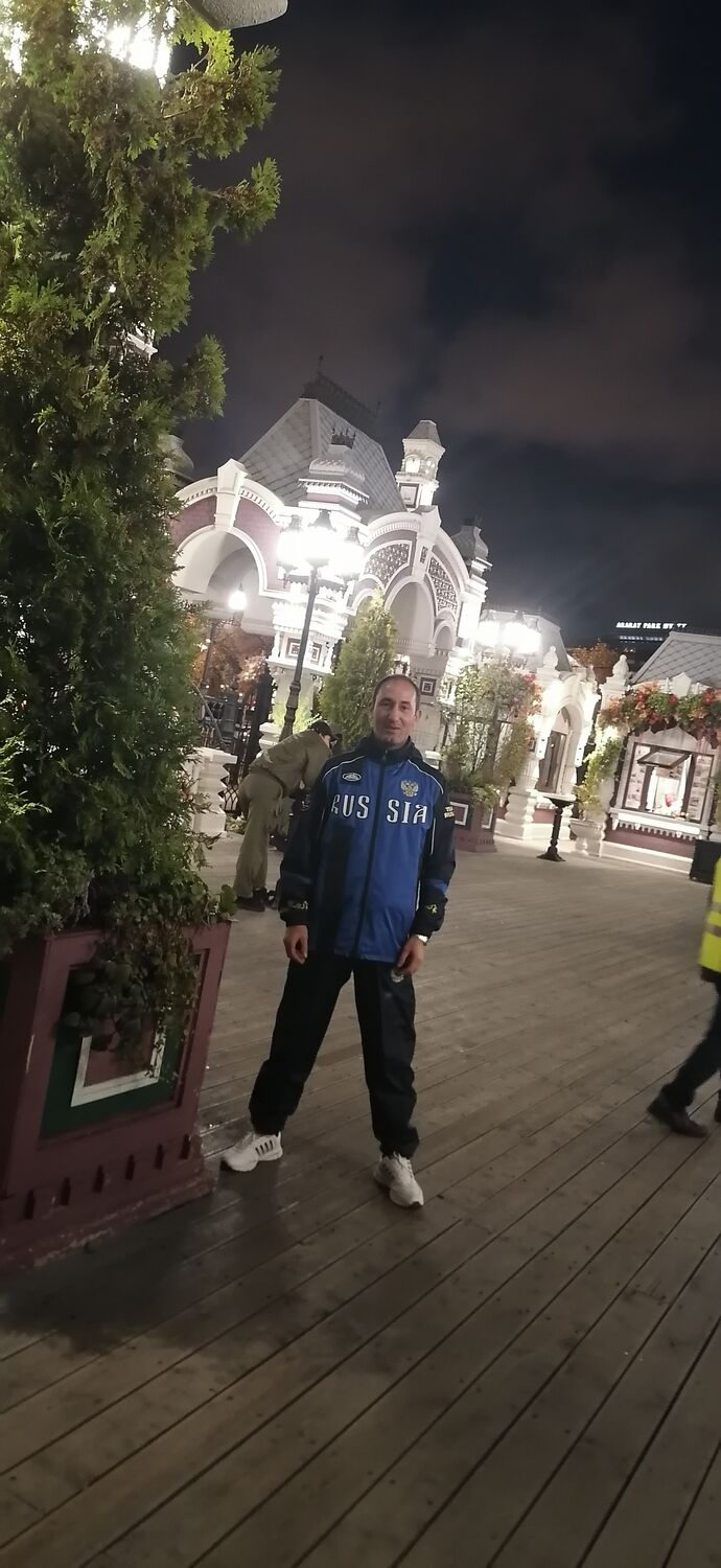 ���������� ������, ���� ������� ����� �����, 44 ����, ������������ ��� ������, ����� � ���������, c�������� ���������, ���������